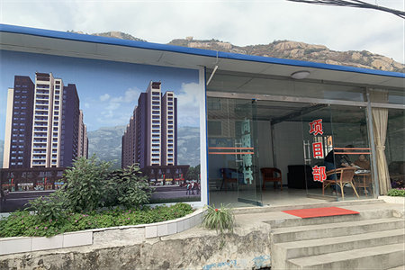 龙都中天花园3室2厅2卫88万141m2出售